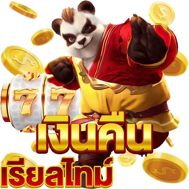 เล่นสล็อต โร ม่า เว็บ ตรงsg slot games กับเพื่อนที่รู้จริง