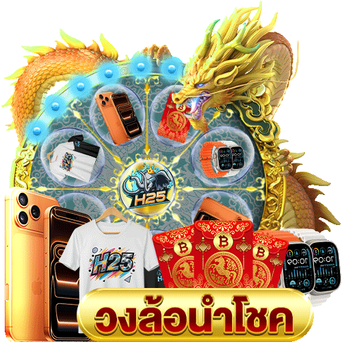 วิธีเล่นสุดมันส์กับ สล็อต โร ม่า เว็บ ตรงsg slot games