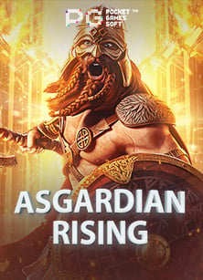 เล่น เกม ยิง ปลา ได้ เงิน จริง ไหม? เทคนิคเด็ดๆ ที่ไม่ควรพลาด!