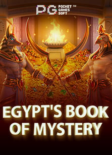 เล่น เกม รู เล็ ต สัมผัสความสนุกสุดมันส์