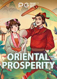 รู้จักกับ ps slot ทดลองเล่นที่คุณไม่ควรพลาด