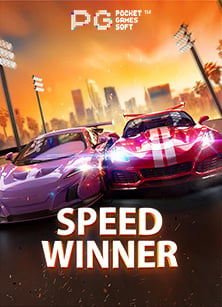 joker แอ พ สูตรทำกำไรและเพิ่มโอกาสชนะ